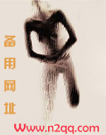 【快穿】色气满满